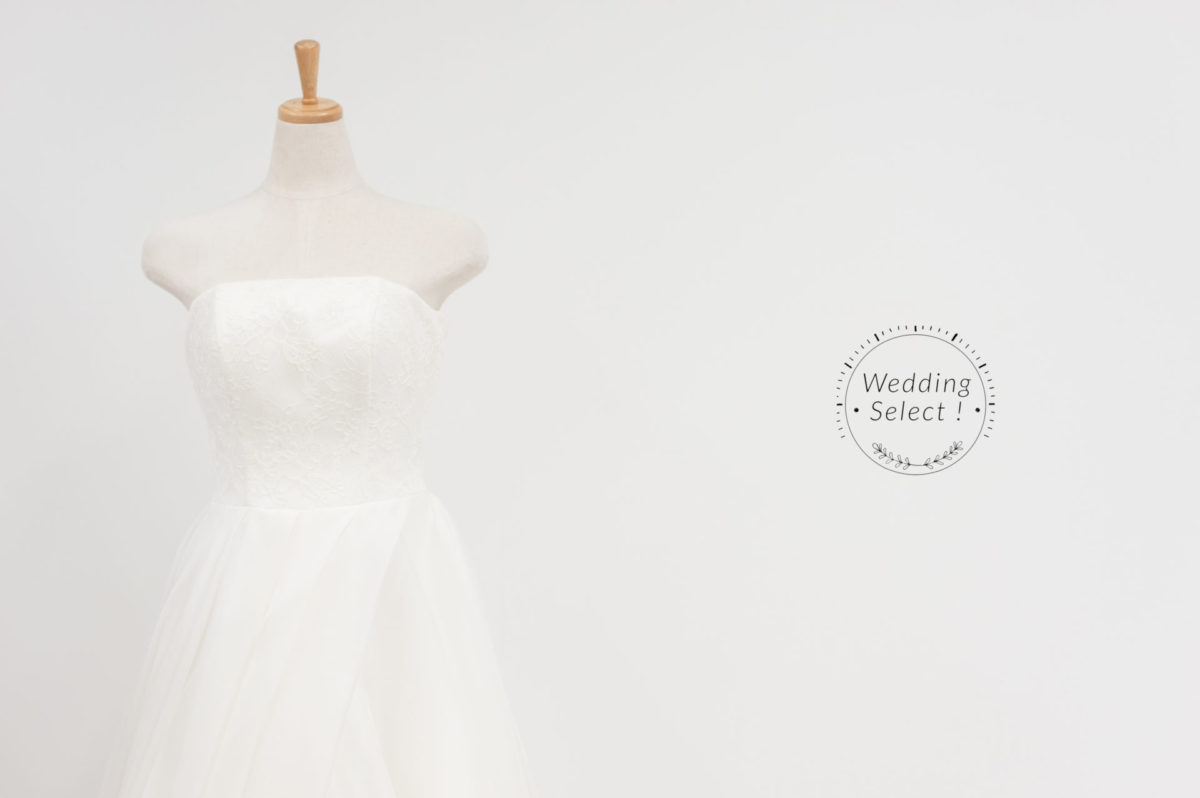 ウエディングドレス025 ウェディングドレス カラードレスの格安レンタル 鹿児島で和装の神社結婚式 和婚ならウェディングセレクト 和婚